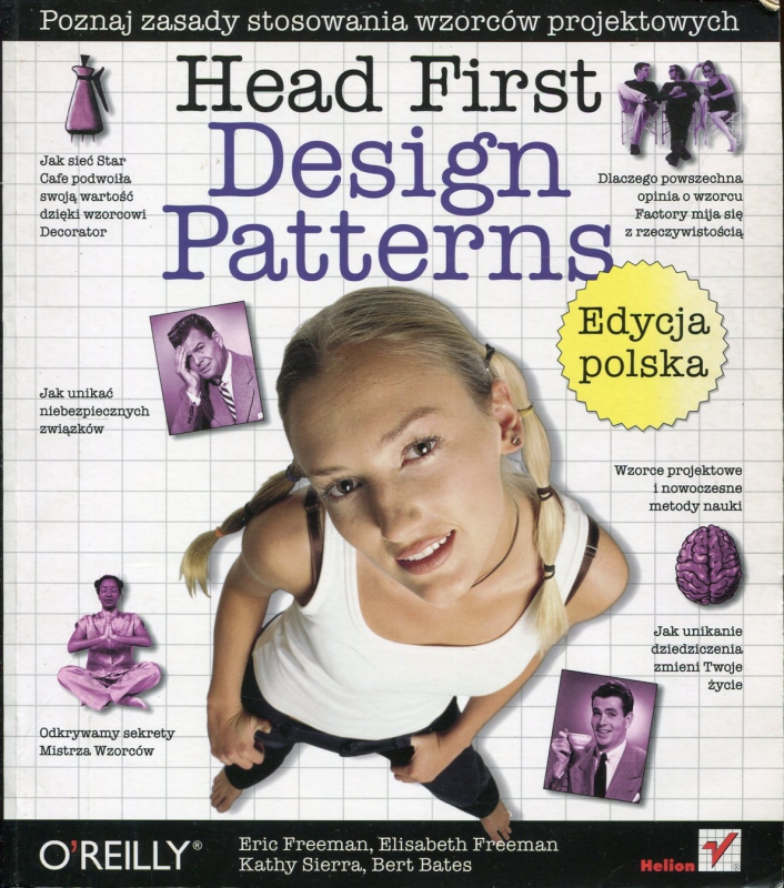 Head first книги