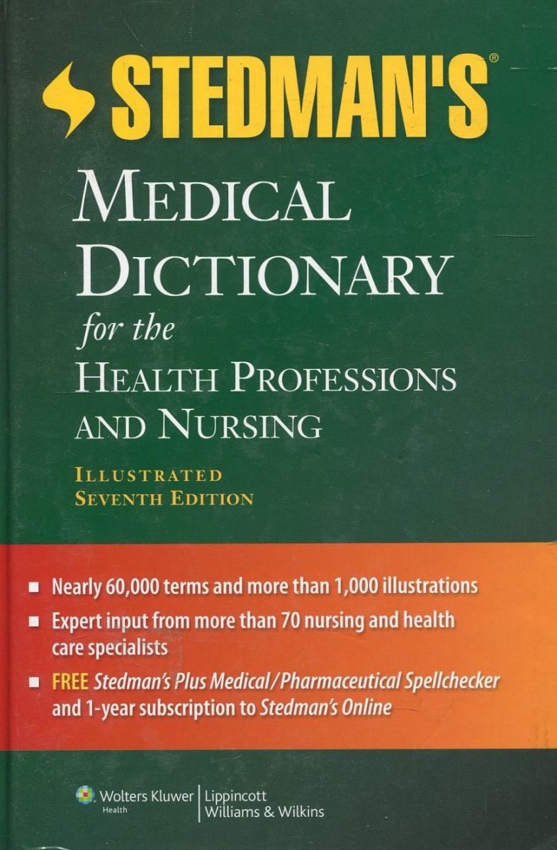 Medical dictionary. Dictionary of Medical terms. Медицинский словарь. Latin and fundamentals of Medical terminology. Dictionary of Nursing.